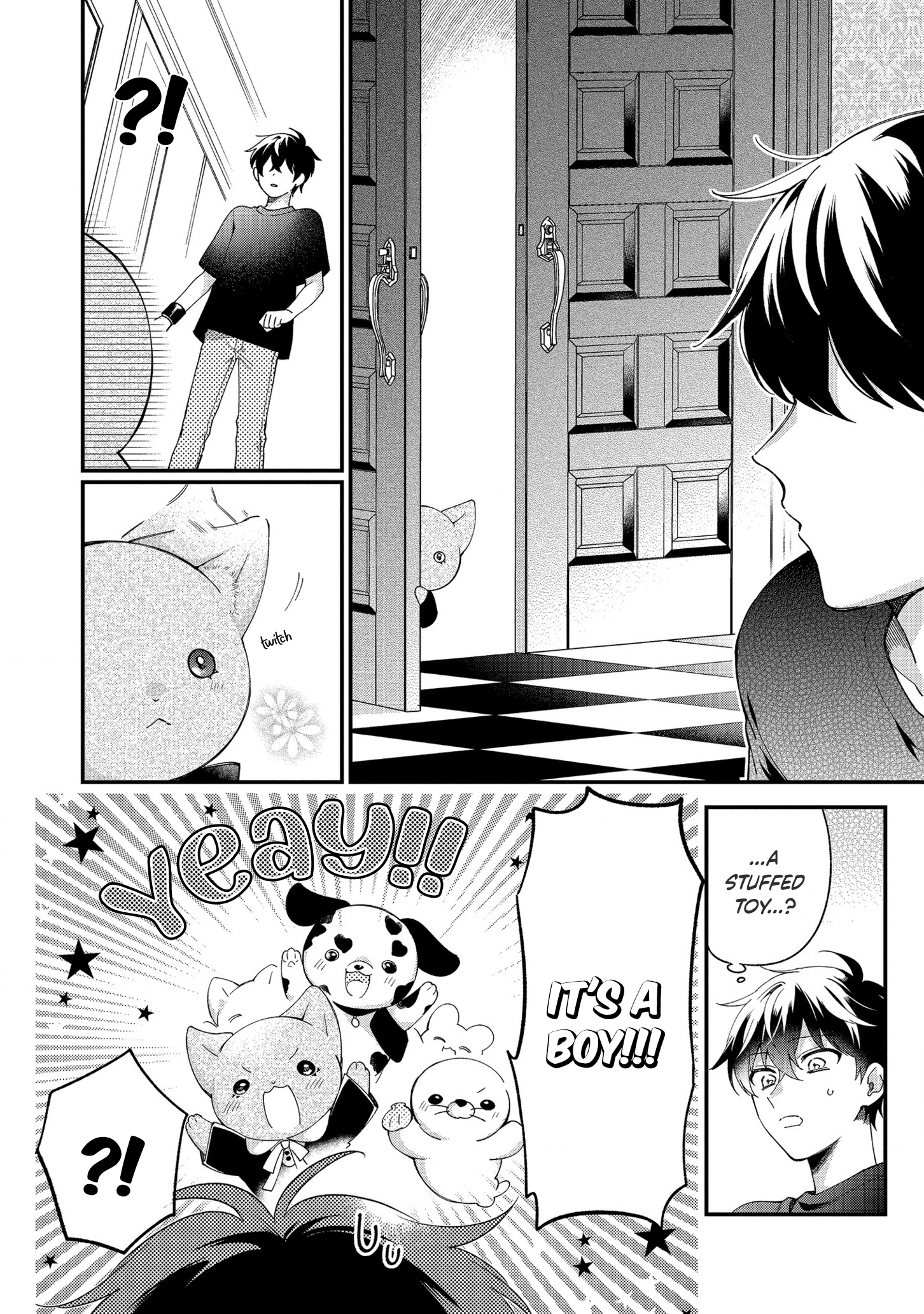No Match for Aoi-kun Vol. 1 Ch. 5 第8页