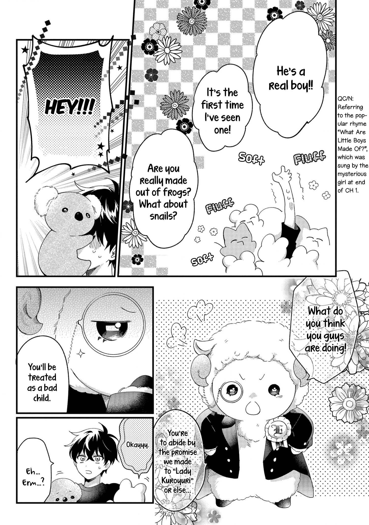 No Match for Aoi-kun Vol. 1 Ch. 5 第9页