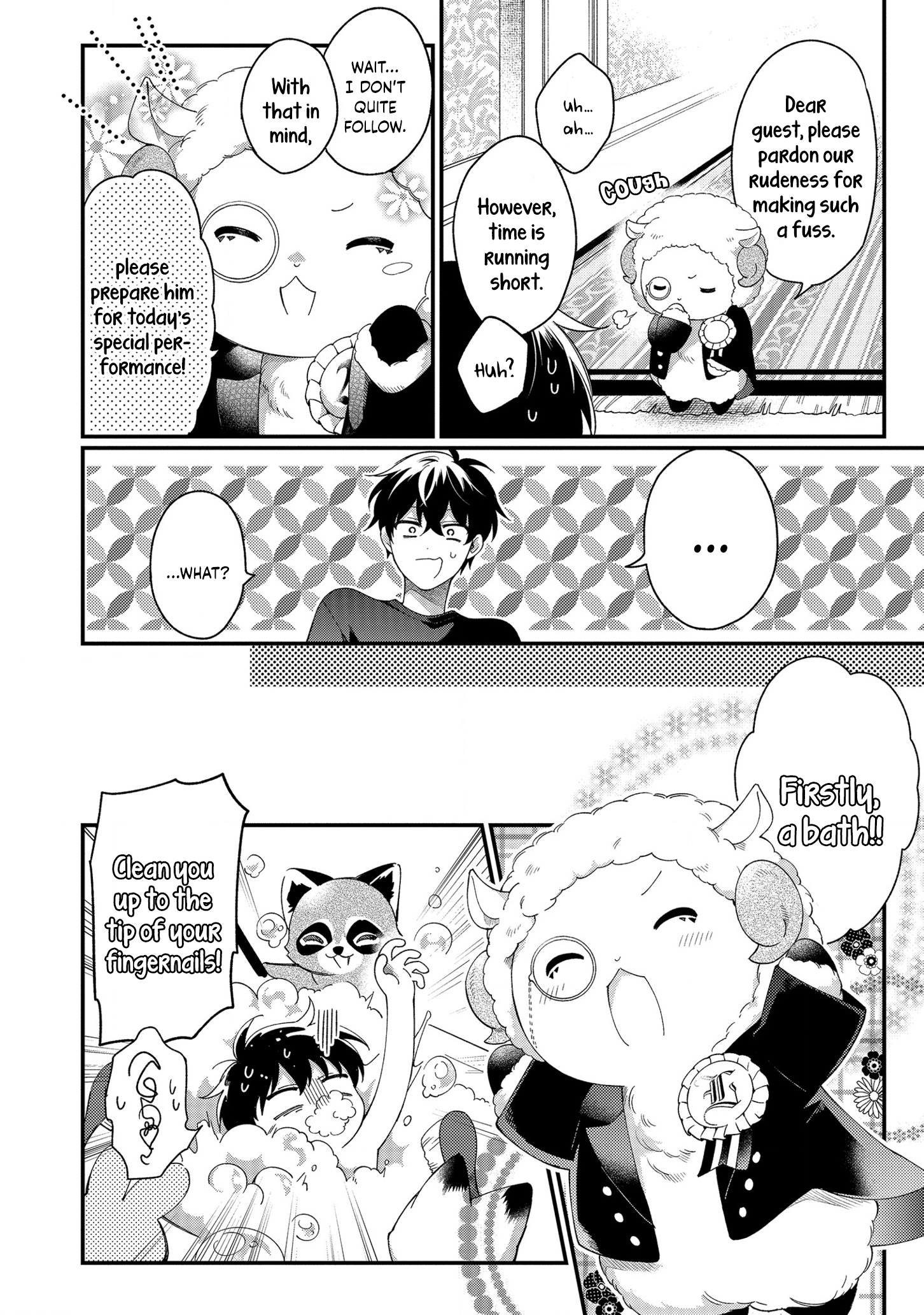 No Match for Aoi-kun Vol. 1 Ch. 5 第10页