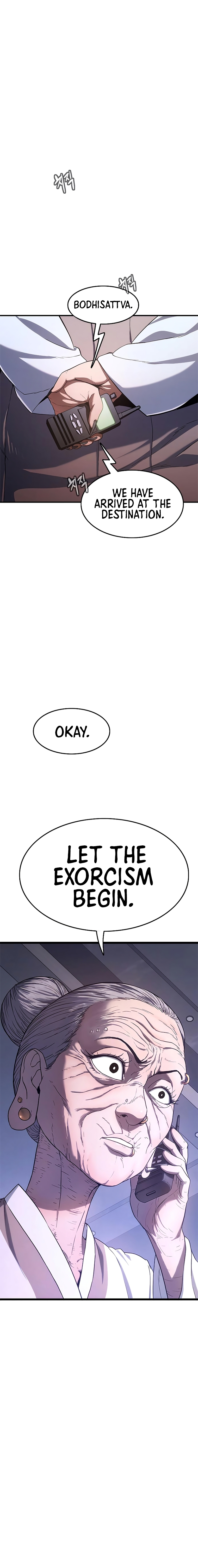 Monster Devourer Ch. 5 第14页