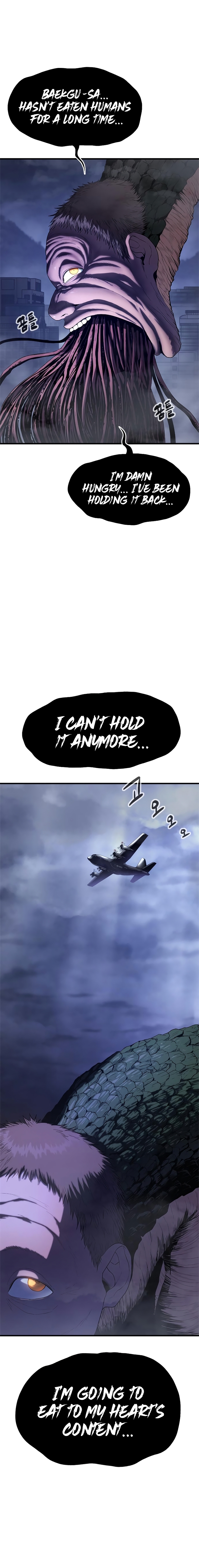 Monster Devourer Ch. 5 第15页