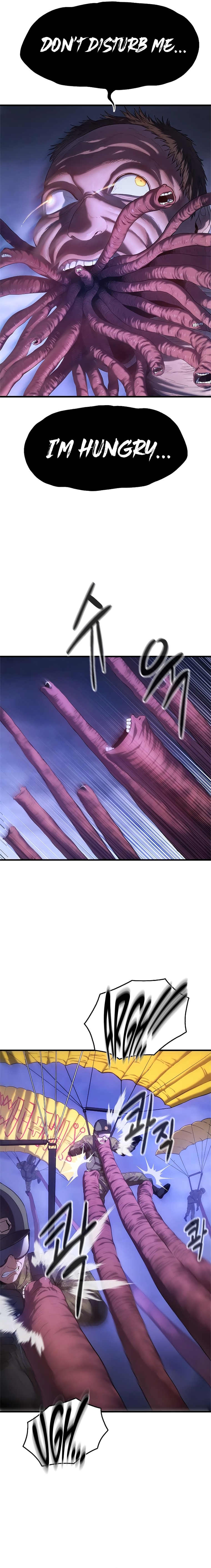 Monster Devourer Ch. 5 第18页