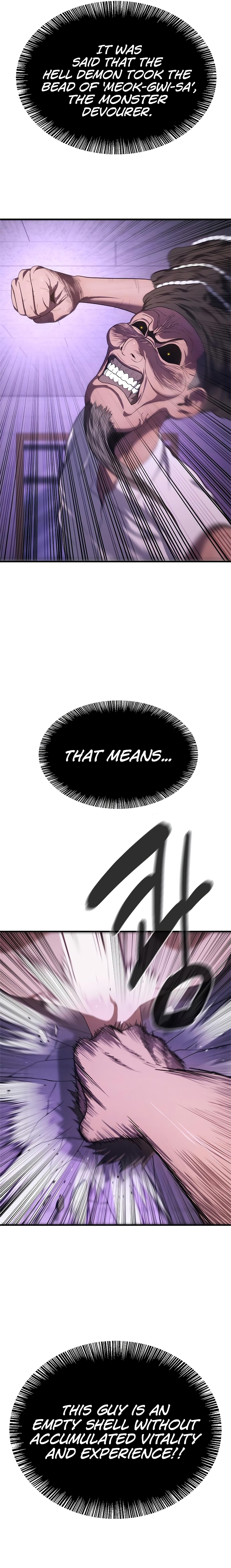 Monster Devourer Ch. 5 第30页