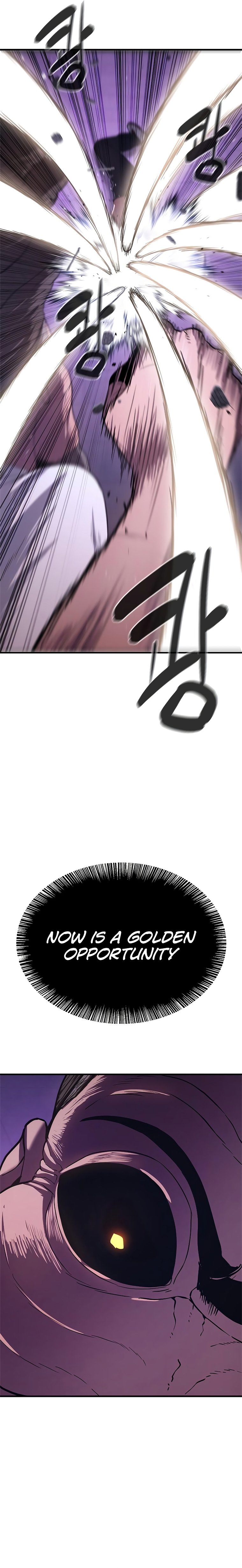 Monster Devourer Ch. 5 第31页