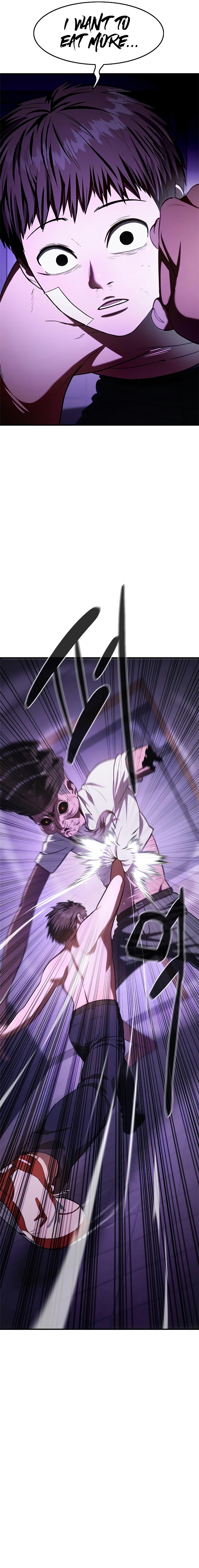 Monster Devourer Ch. 5 第33页