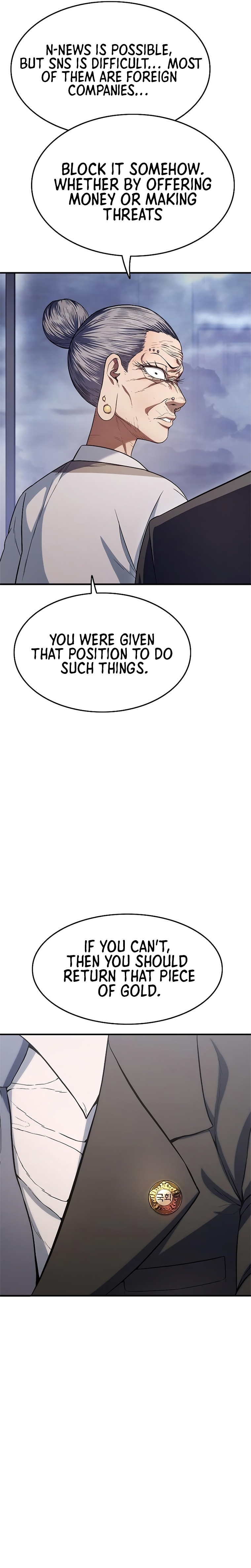 Monster Devourer Ch. 5 第9页