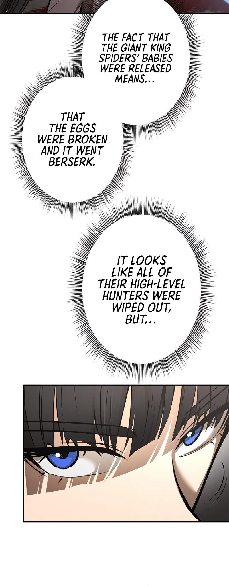 Dungeon Gongnyak eun Bokbuchiji Ch. 2 第104页