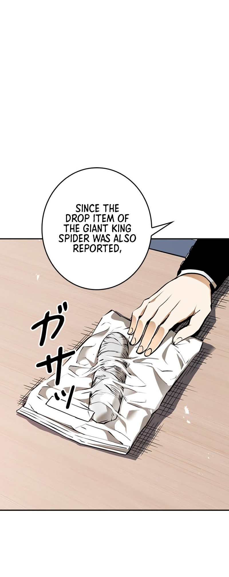 Dungeon Gongnyak eun Bokbuchiji Ch. 2 第112页