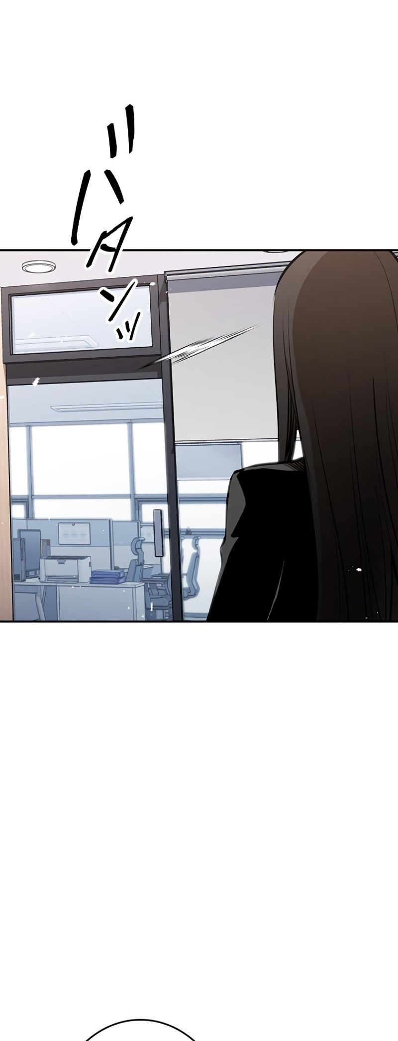 Dungeon Gongnyak eun Bokbuchiji Ch. 2 第123页