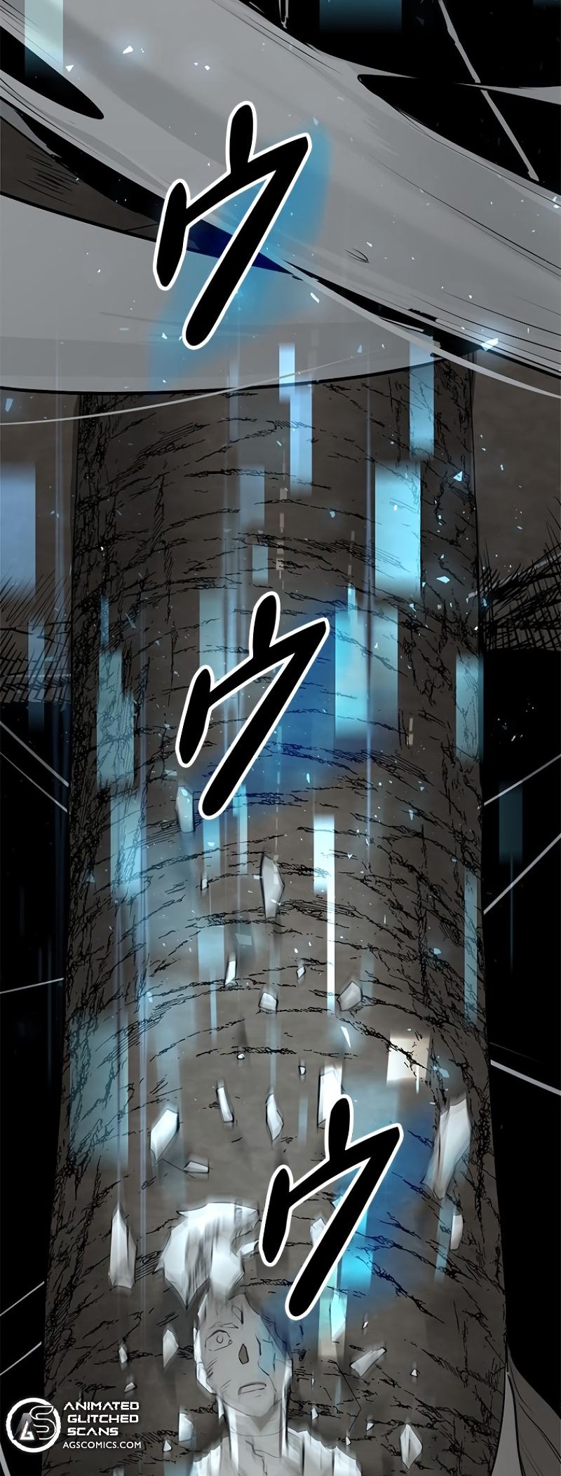 Dungeon Gongnyak eun Bokbuchiji Ch. 2 第14页