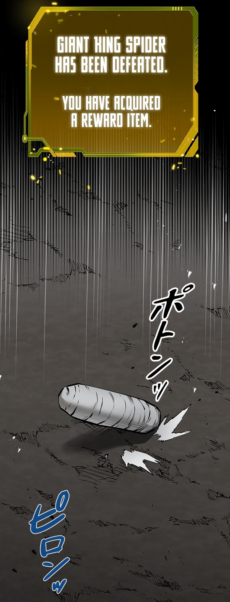 Dungeon Gongnyak eun Bokbuchiji Ch. 2 第131页
