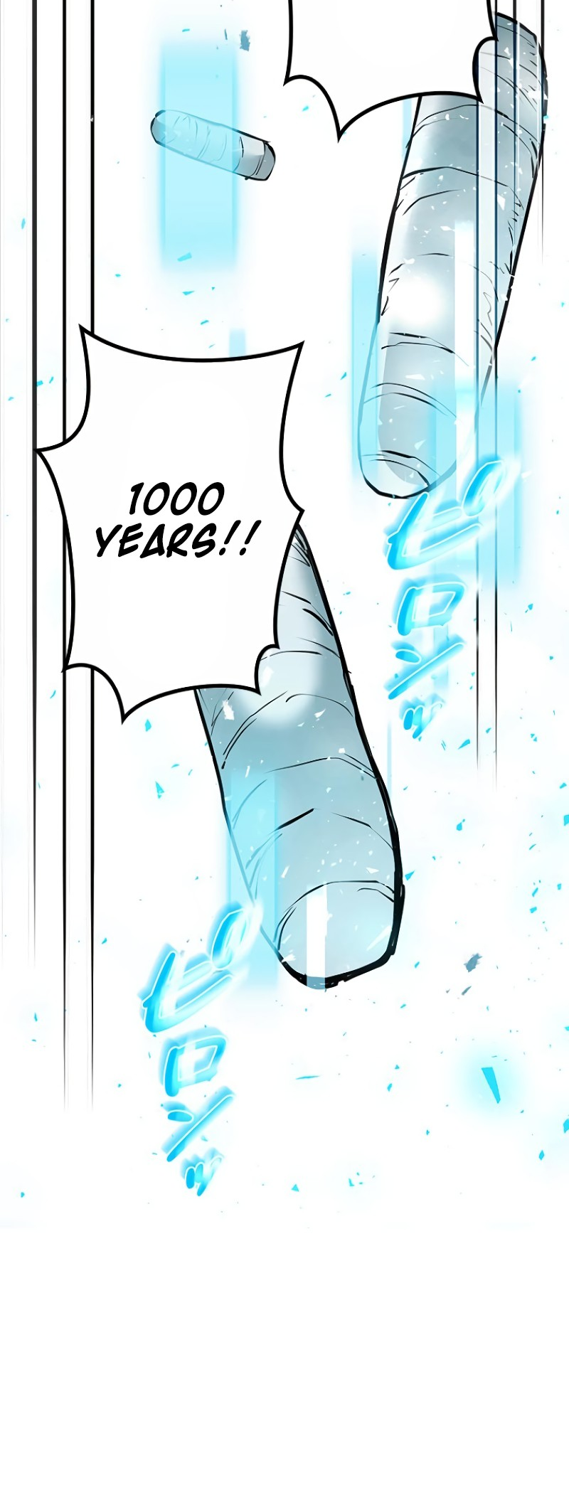 Dungeon Gongnyak eun Bokbuchiji Ch. 2 第149页