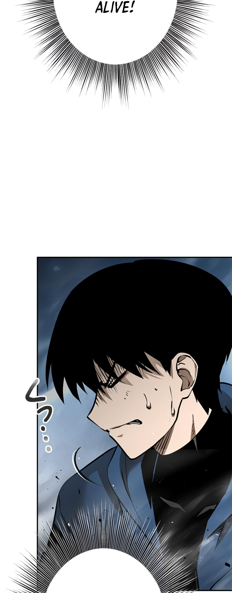 Dungeon Gongnyak eun Bokbuchiji Ch. 2 第26页
