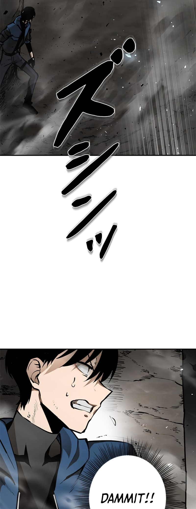 Dungeon Gongnyak eun Bokbuchiji Ch. 2 第29页