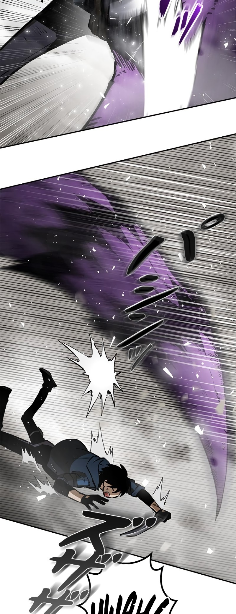 Dungeon Gongnyak eun Bokbuchiji Ch. 2 第32页