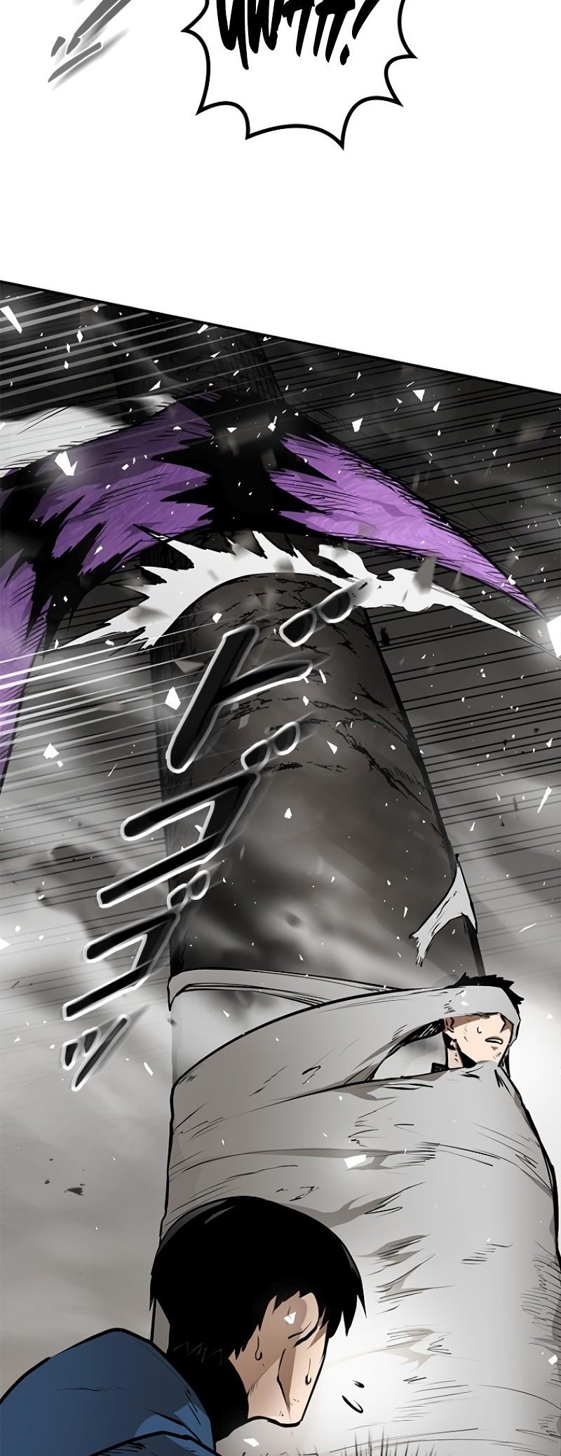 Dungeon Gongnyak eun Bokbuchiji Ch. 2 第33页
