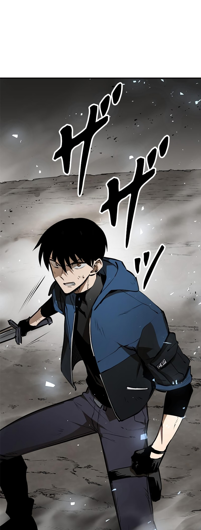 Dungeon Gongnyak eun Bokbuchiji Ch. 2 第40页