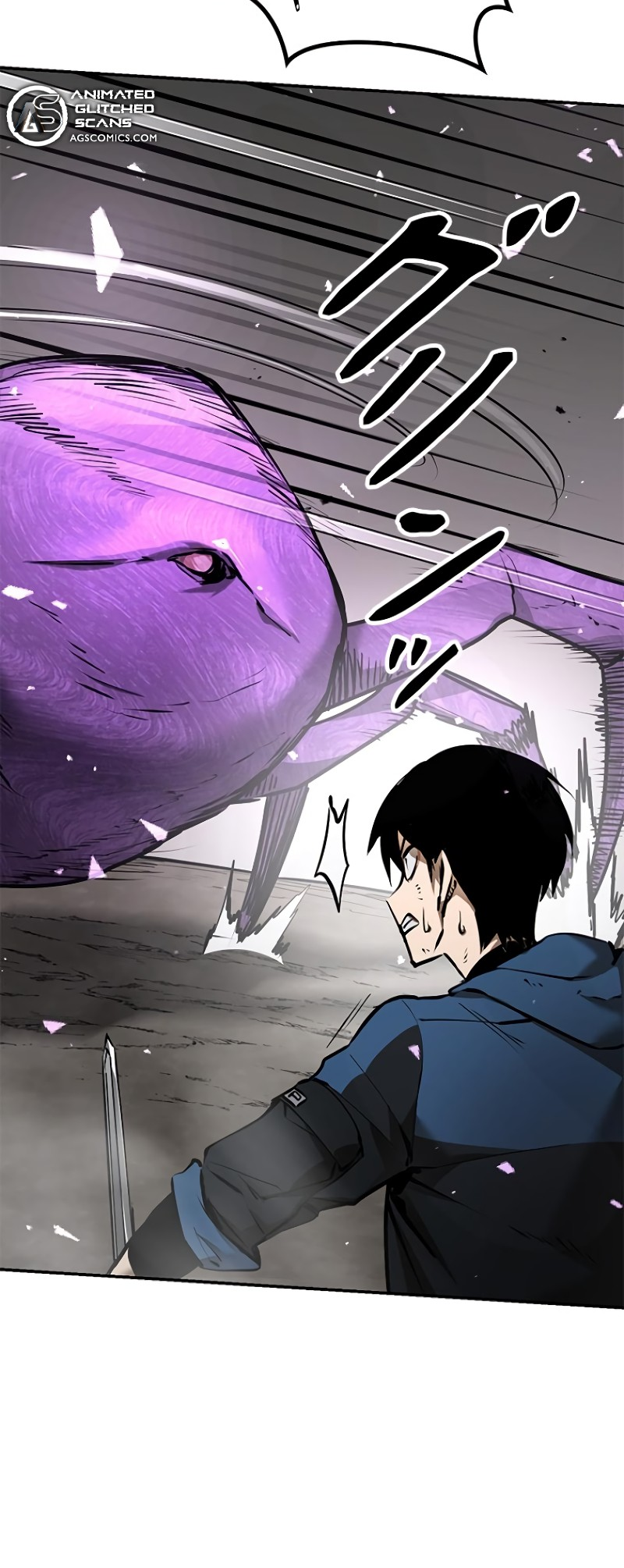 Dungeon Gongnyak eun Bokbuchiji Ch. 2 第52页