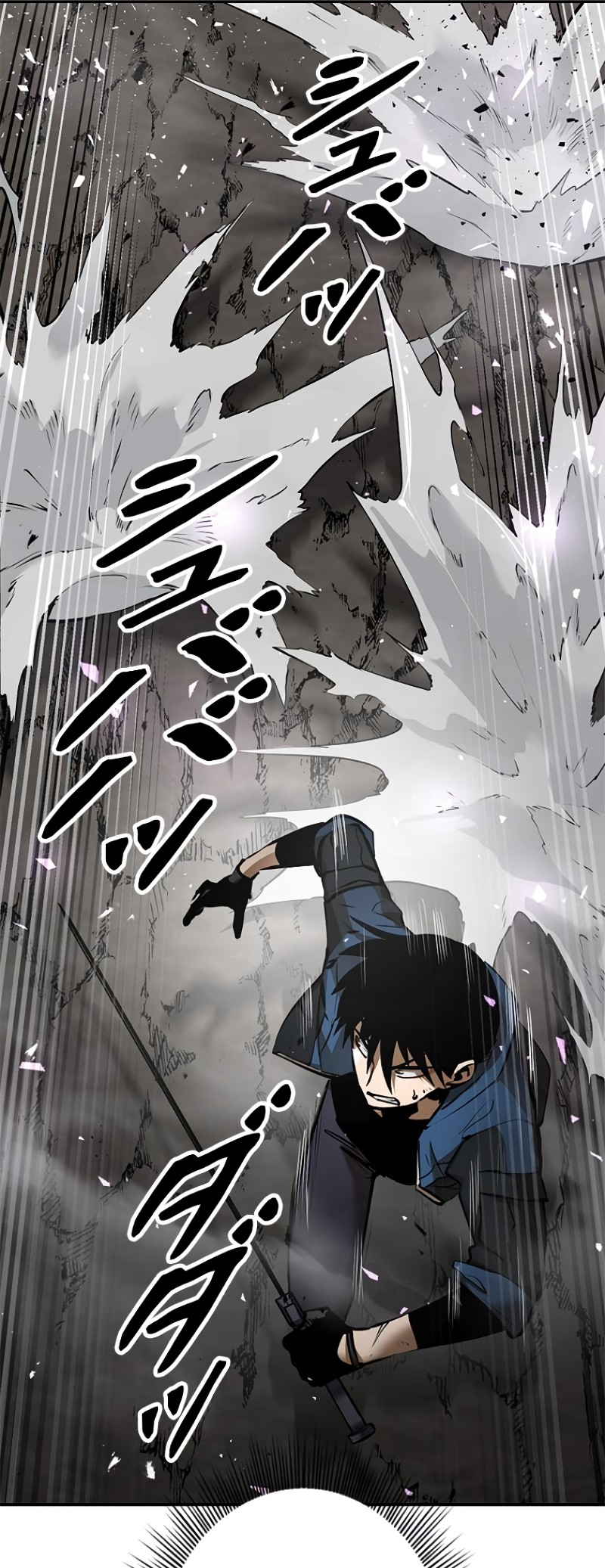 Dungeon Gongnyak eun Bokbuchiji Ch. 2 第55页
