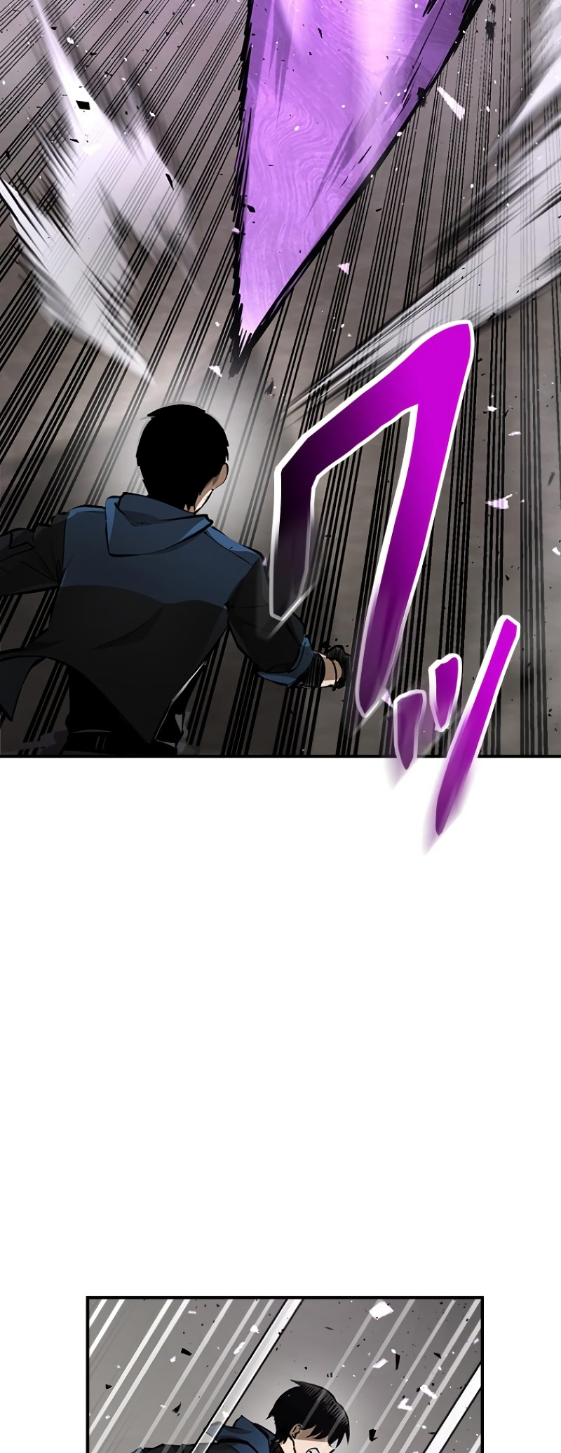 Dungeon Gongnyak eun Bokbuchiji Ch. 2 第57页