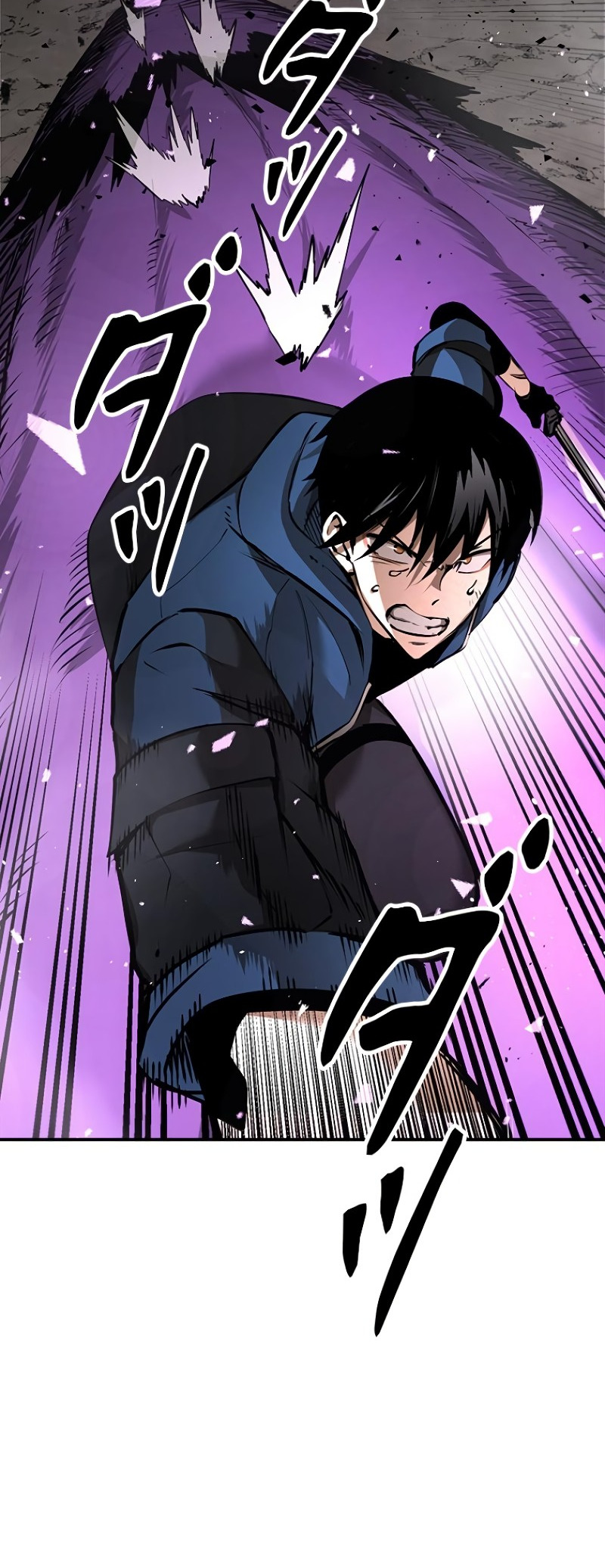 Dungeon Gongnyak eun Bokbuchiji Ch. 2 第59页