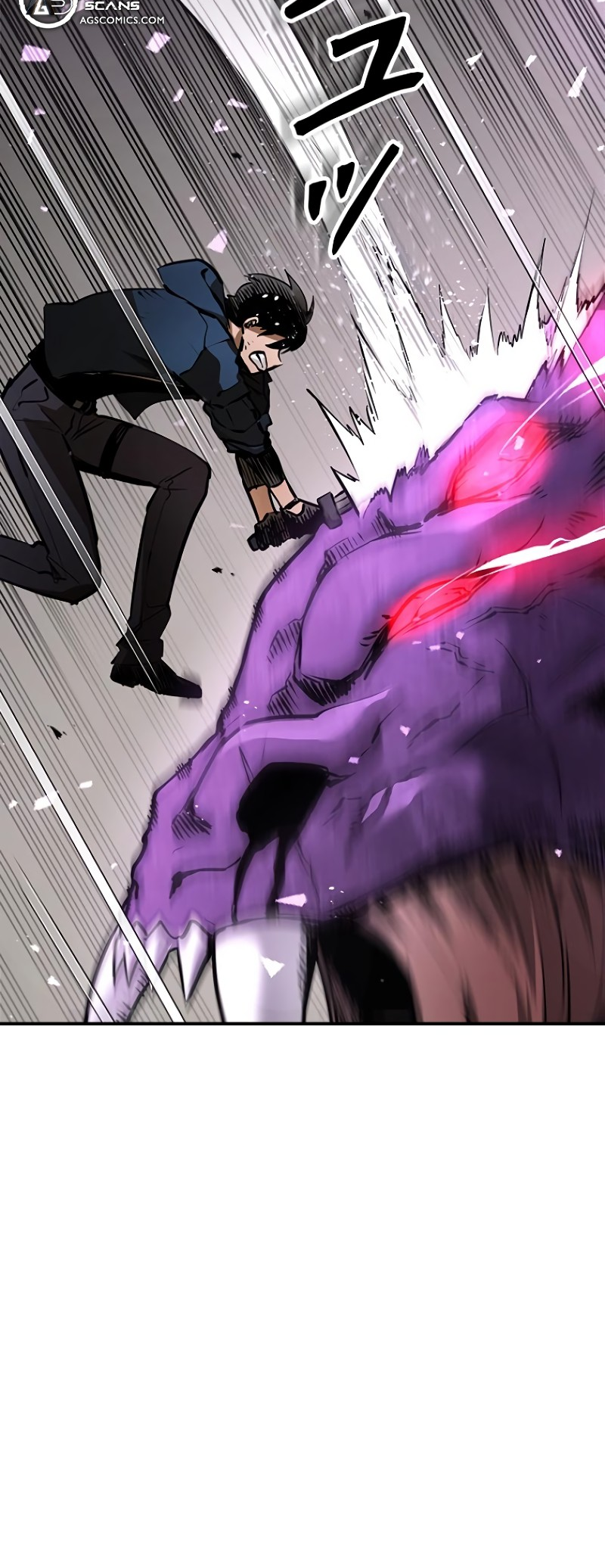 Dungeon Gongnyak eun Bokbuchiji Ch. 2 第63页