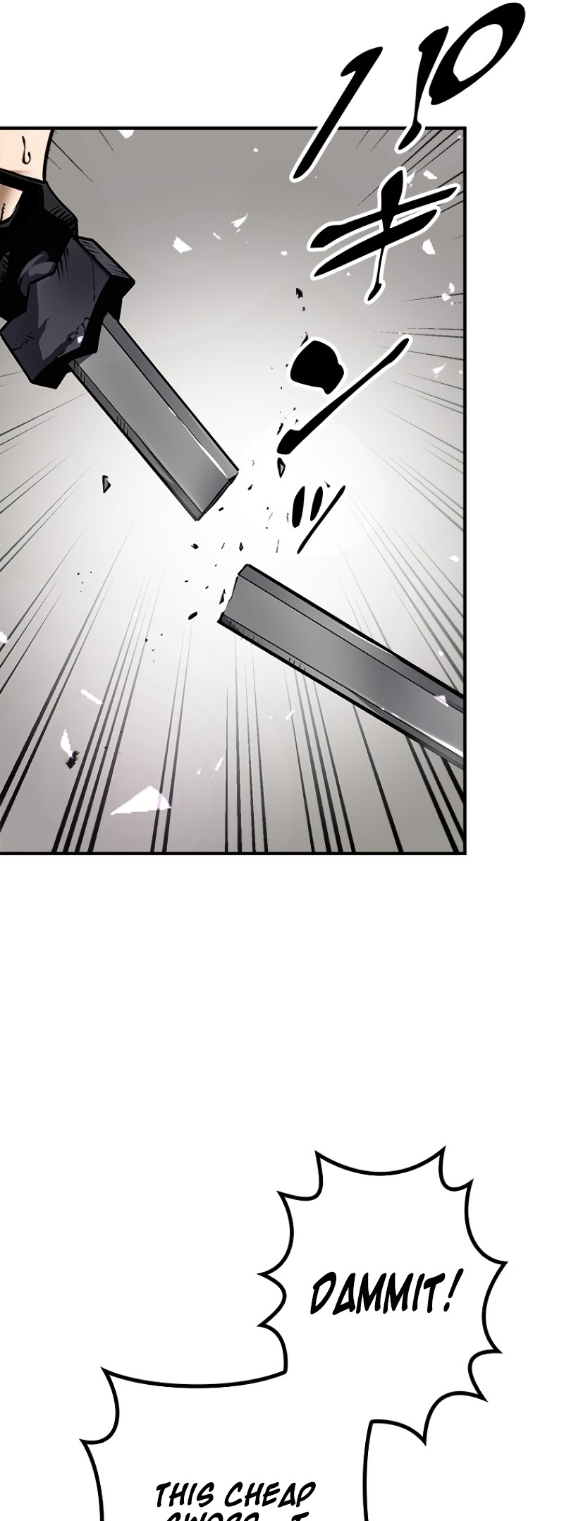 Dungeon Gongnyak eun Bokbuchiji Ch. 2 第64页