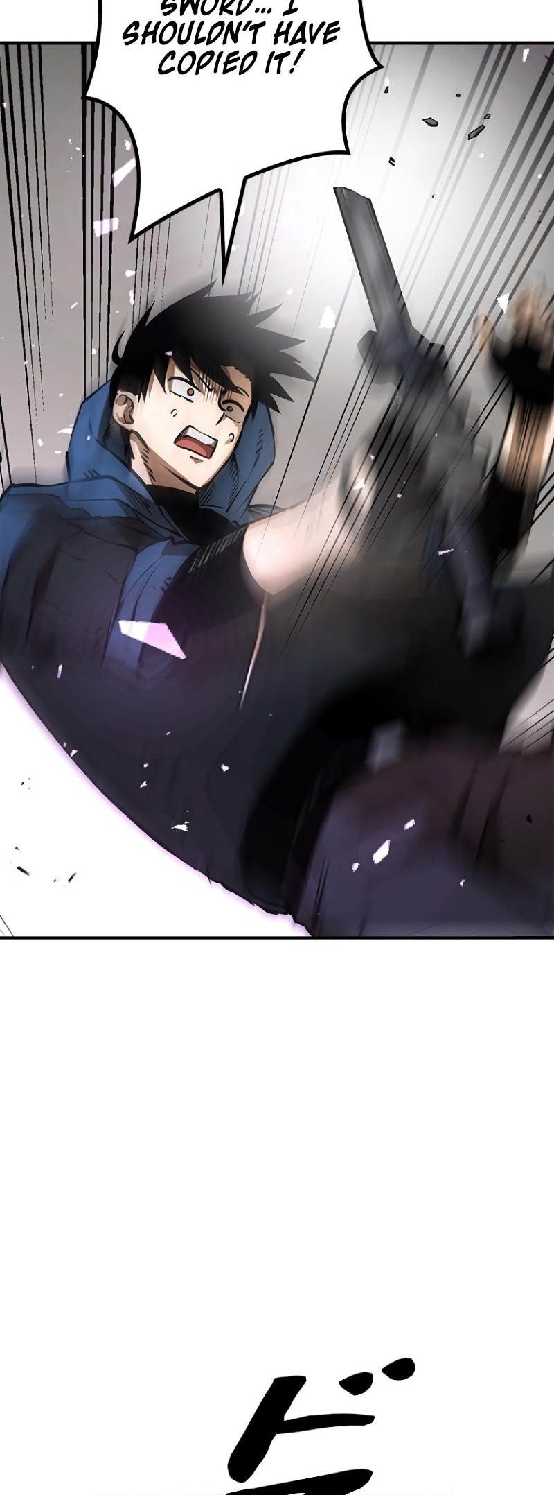 Dungeon Gongnyak eun Bokbuchiji Ch. 2 第65页