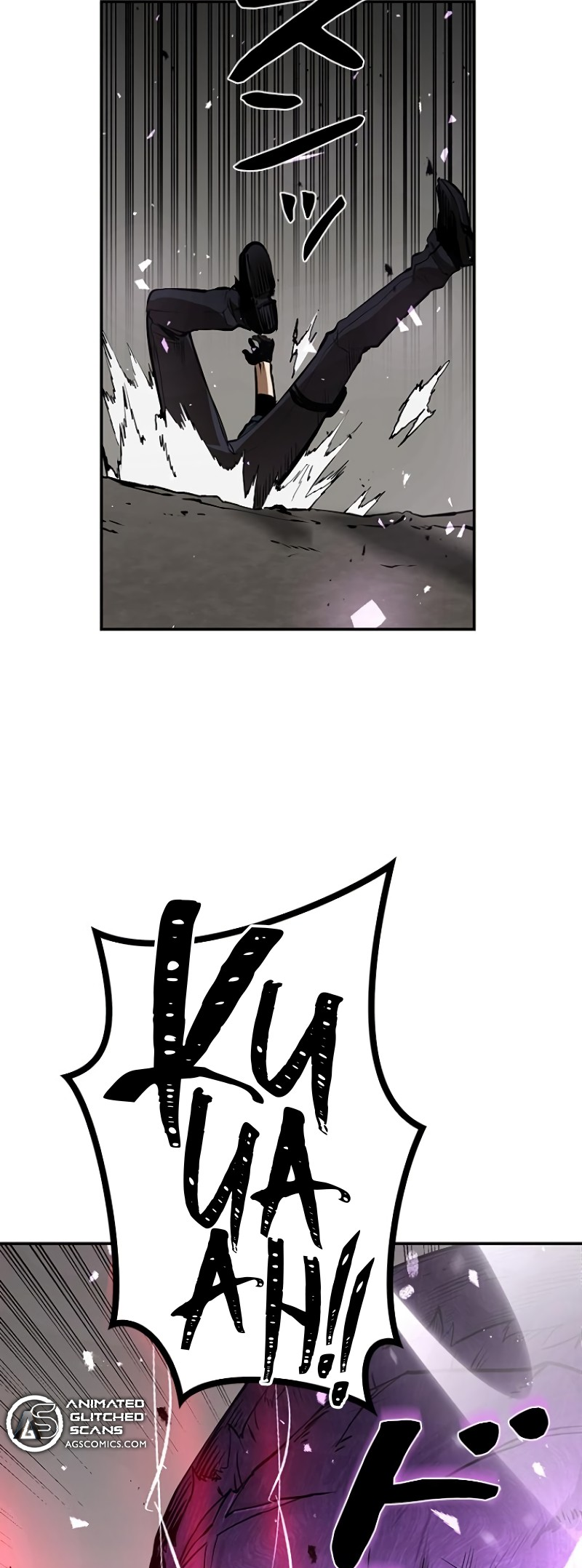 Dungeon Gongnyak eun Bokbuchiji Ch. 2 第66页