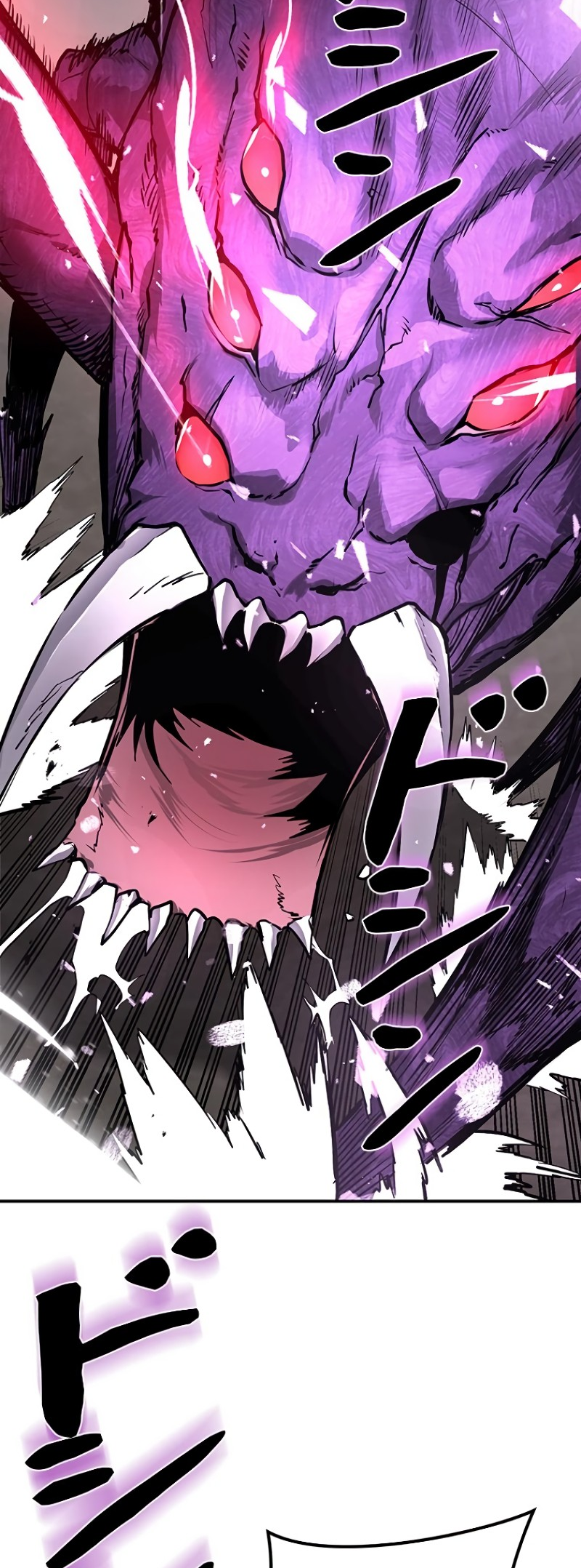 Dungeon Gongnyak eun Bokbuchiji Ch. 2 第67页