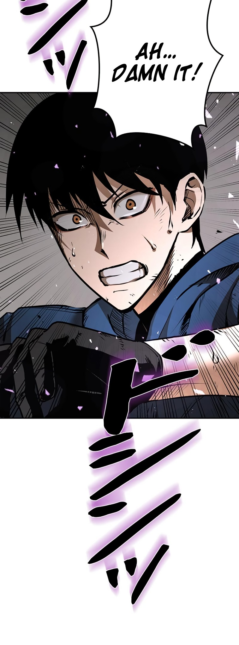 Dungeon Gongnyak eun Bokbuchiji Ch. 2 第68页