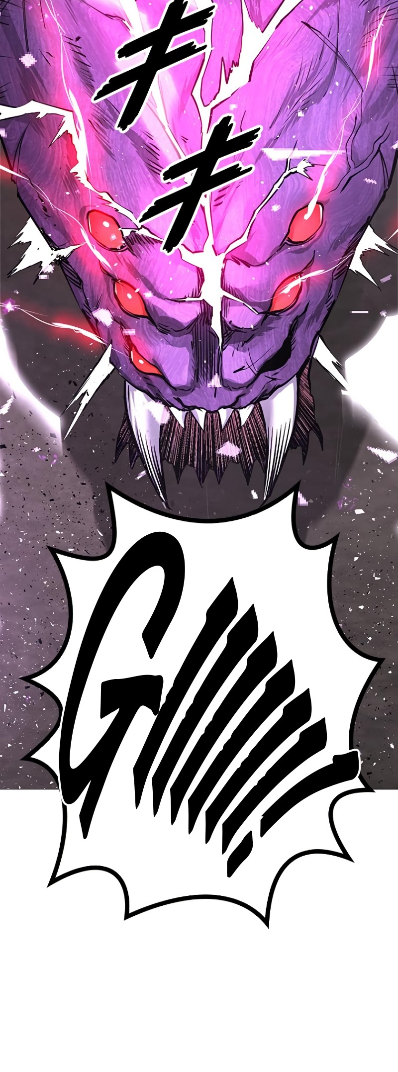 Dungeon Gongnyak eun Bokbuchiji Ch. 2 第71页
