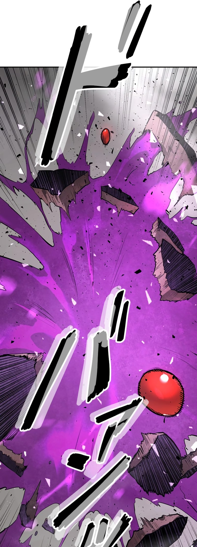 Dungeon Gongnyak eun Bokbuchiji Ch. 2 第72页
