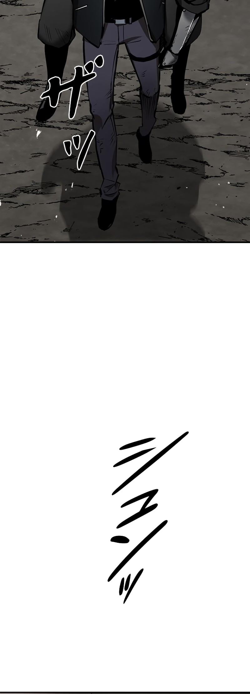 Dungeon Gongnyak eun Bokbuchiji Ch. 2 第79页