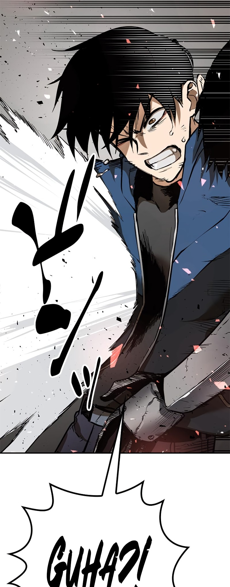 Dungeon Gongnyak eun Bokbuchiji Ch. 2 第80页