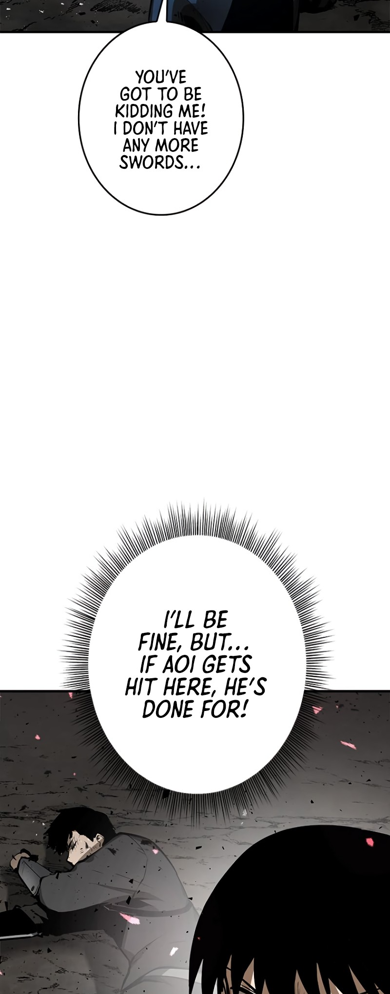 Dungeon Gongnyak eun Bokbuchiji Ch. 2 第84页