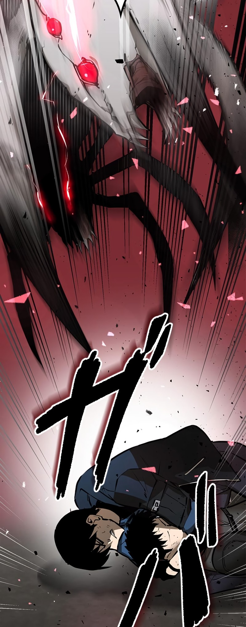 Dungeon Gongnyak eun Bokbuchiji Ch. 2 第86页