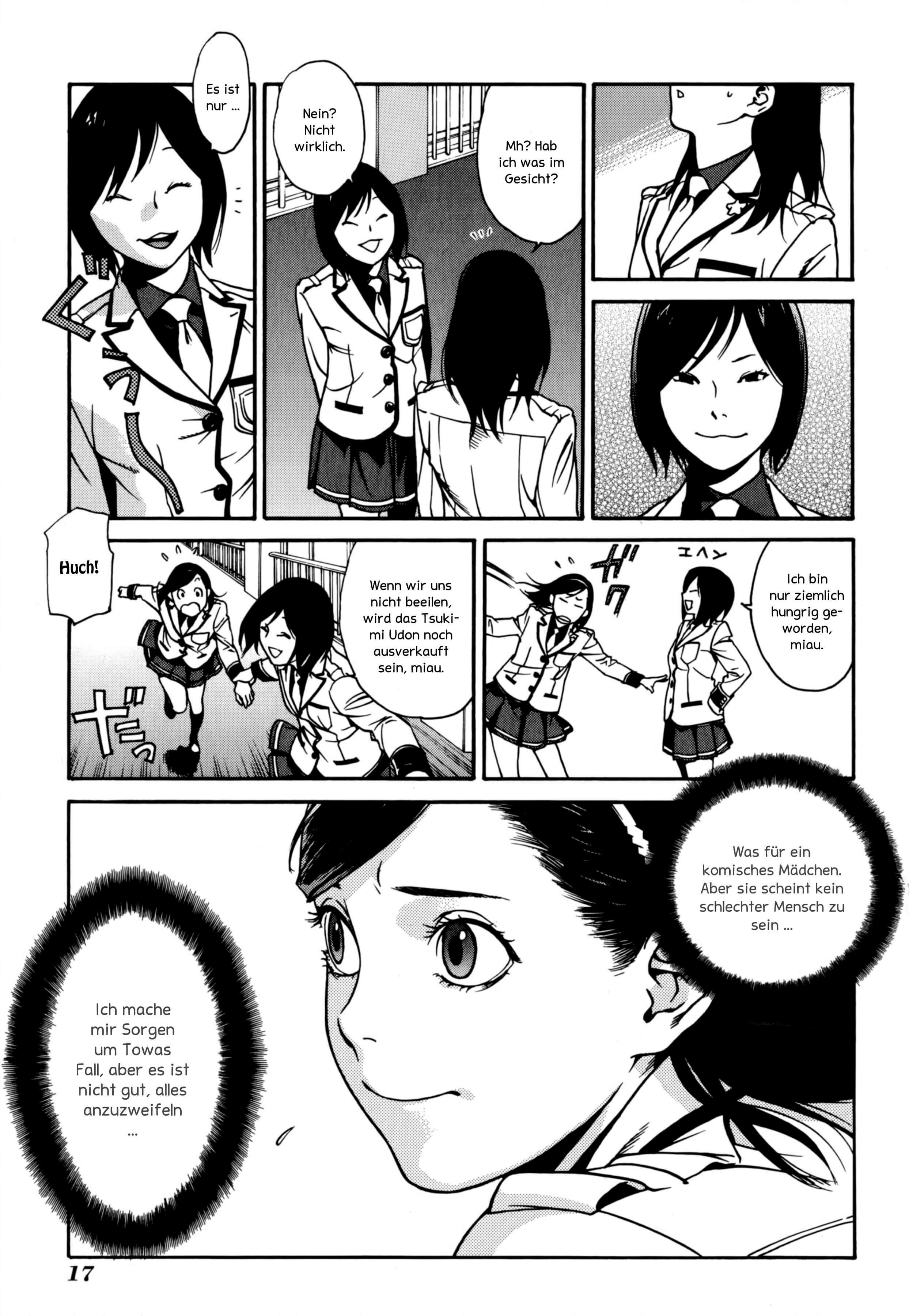 Tokyo Girls Destruction Amasus »After School« 第19页