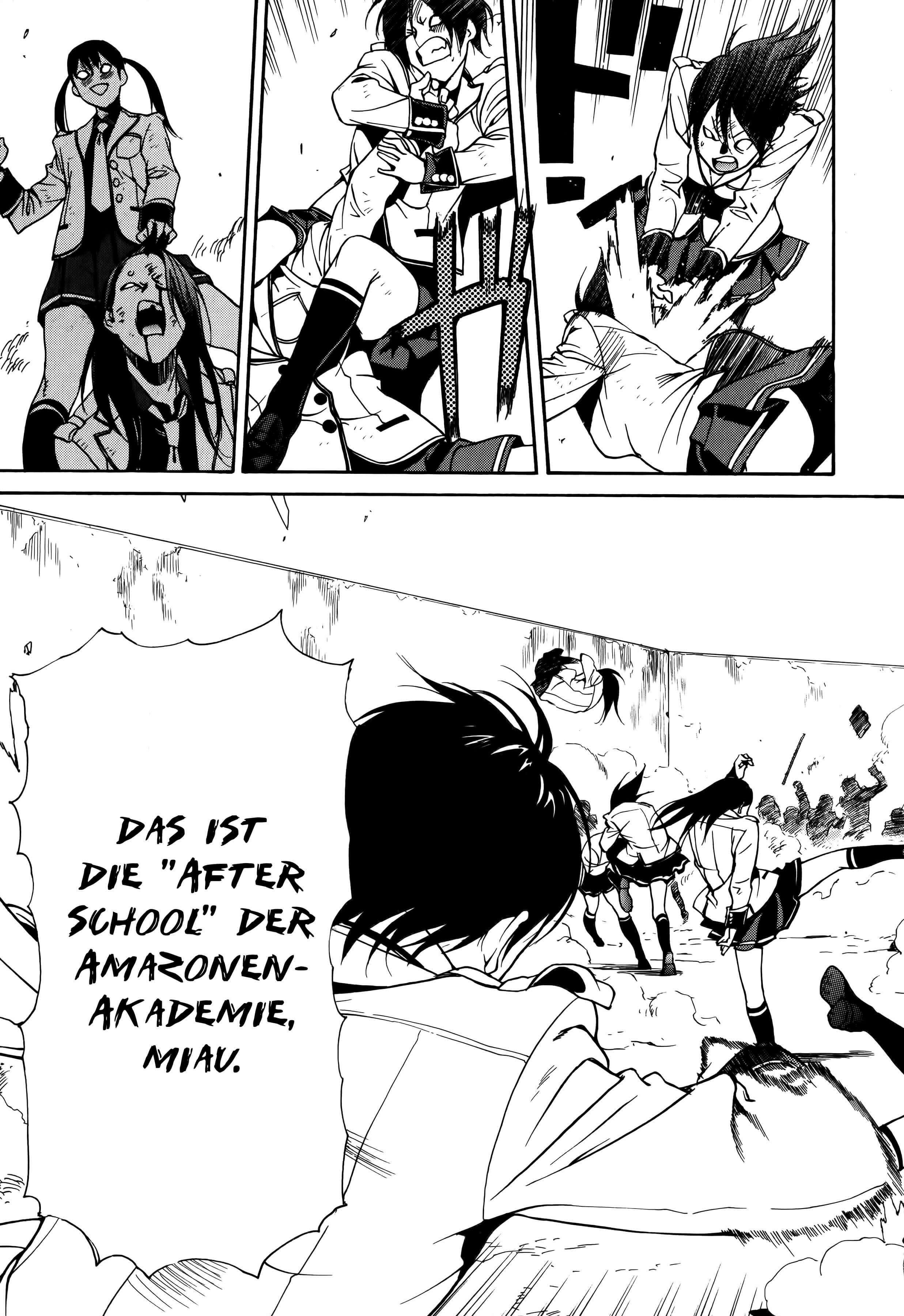 Tokyo Girls Destruction Amasus »After School« 第35页