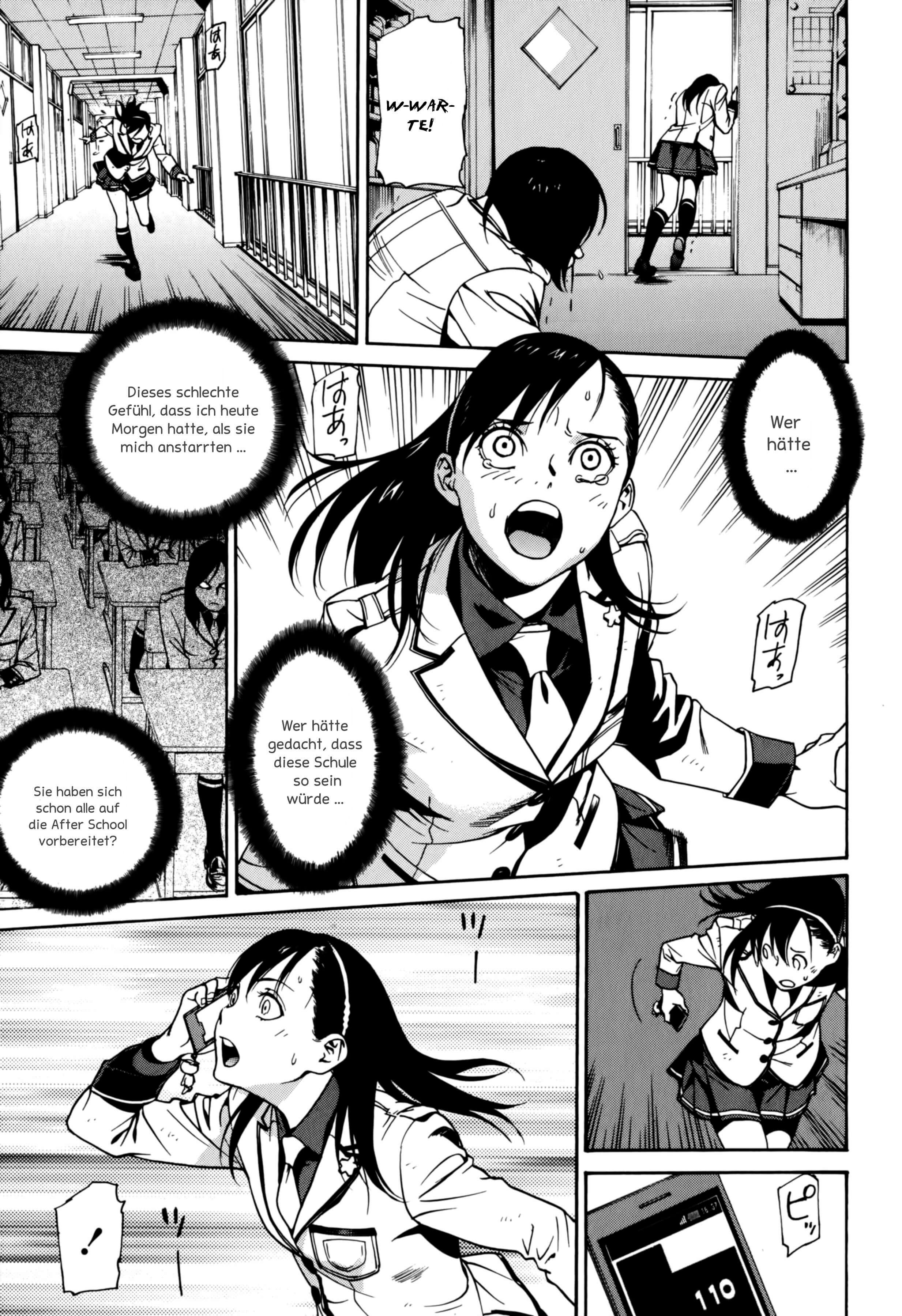 Tokyo Girls Destruction Amasus »After School« 第39页