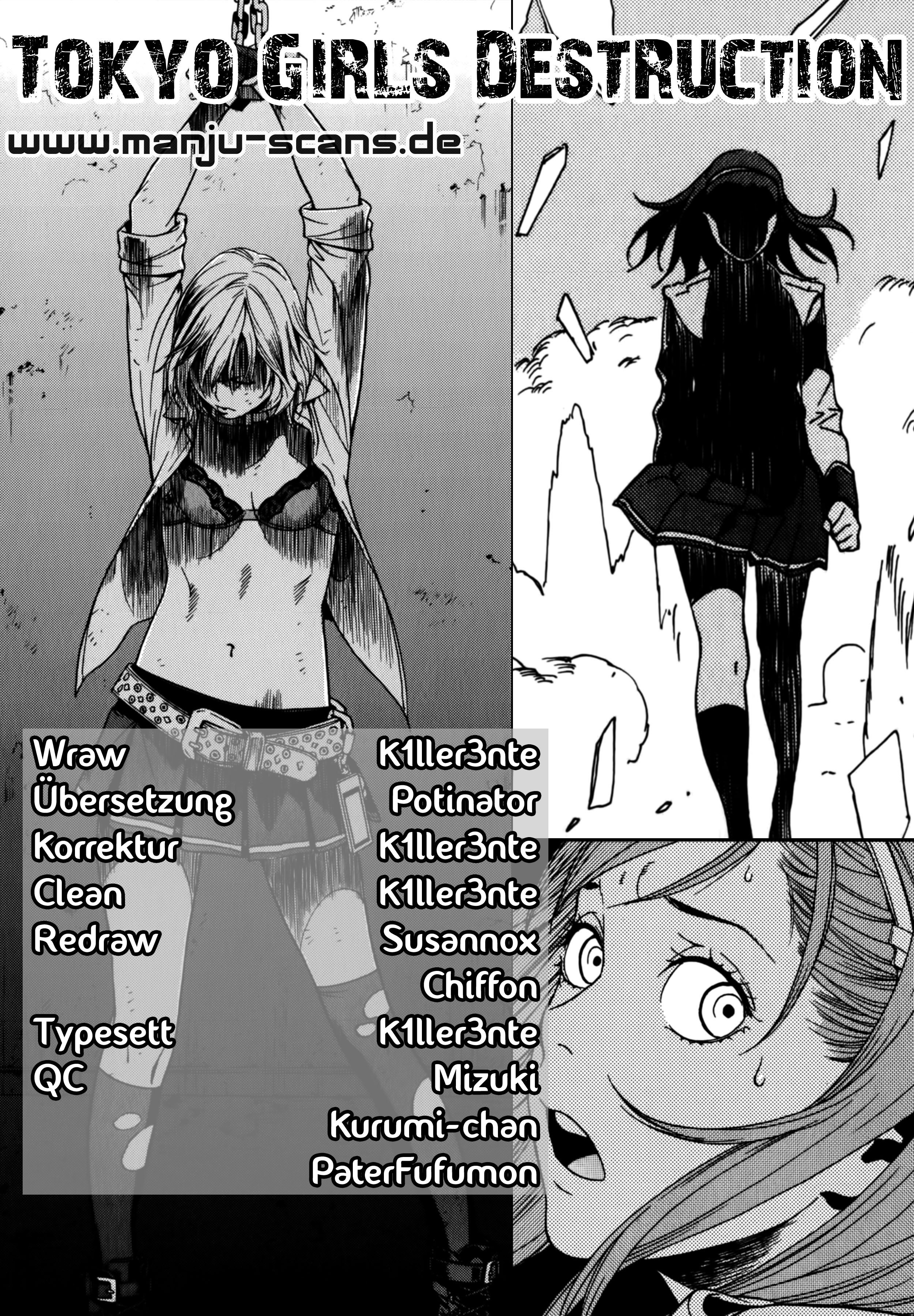 Tokyo Girls Destruction 第5页