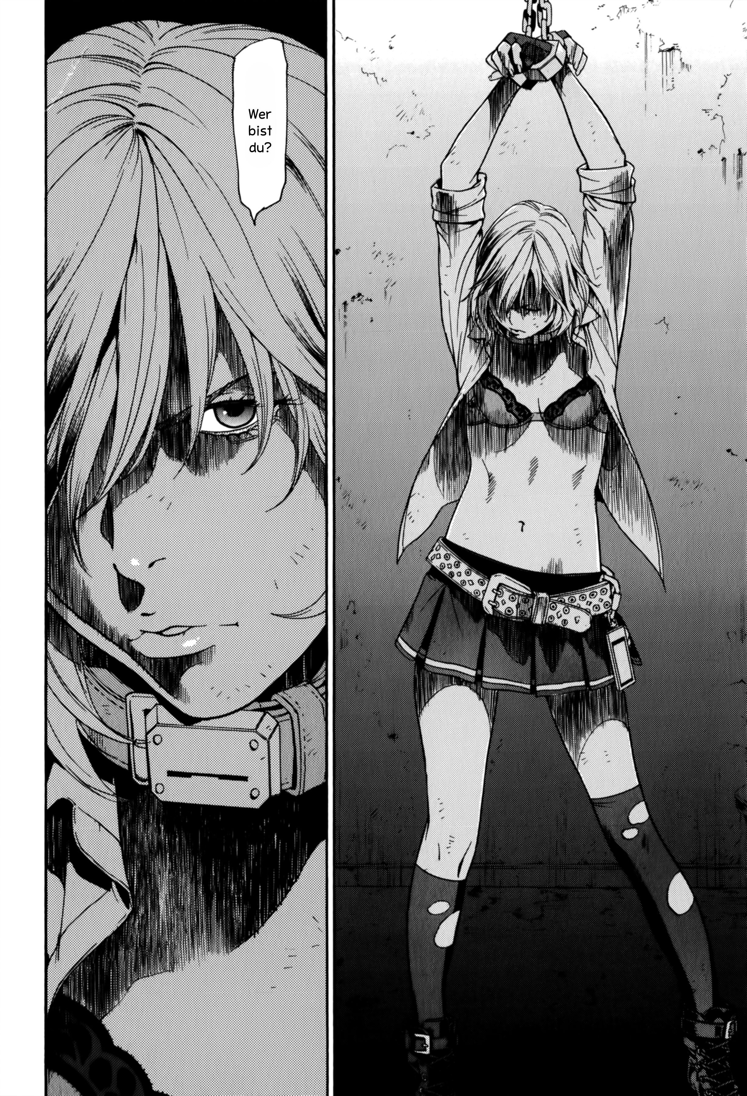 Tokyo Girls Destruction Amasus »After School« 第44页