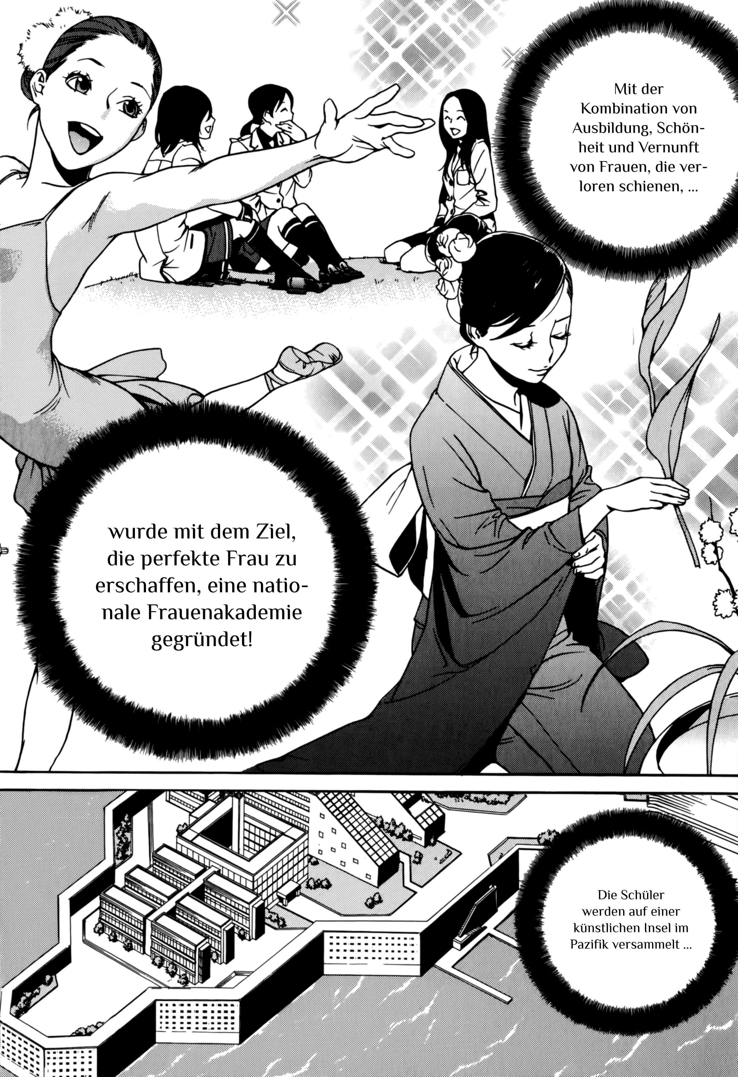 Tokyo Girls Destruction 第7页