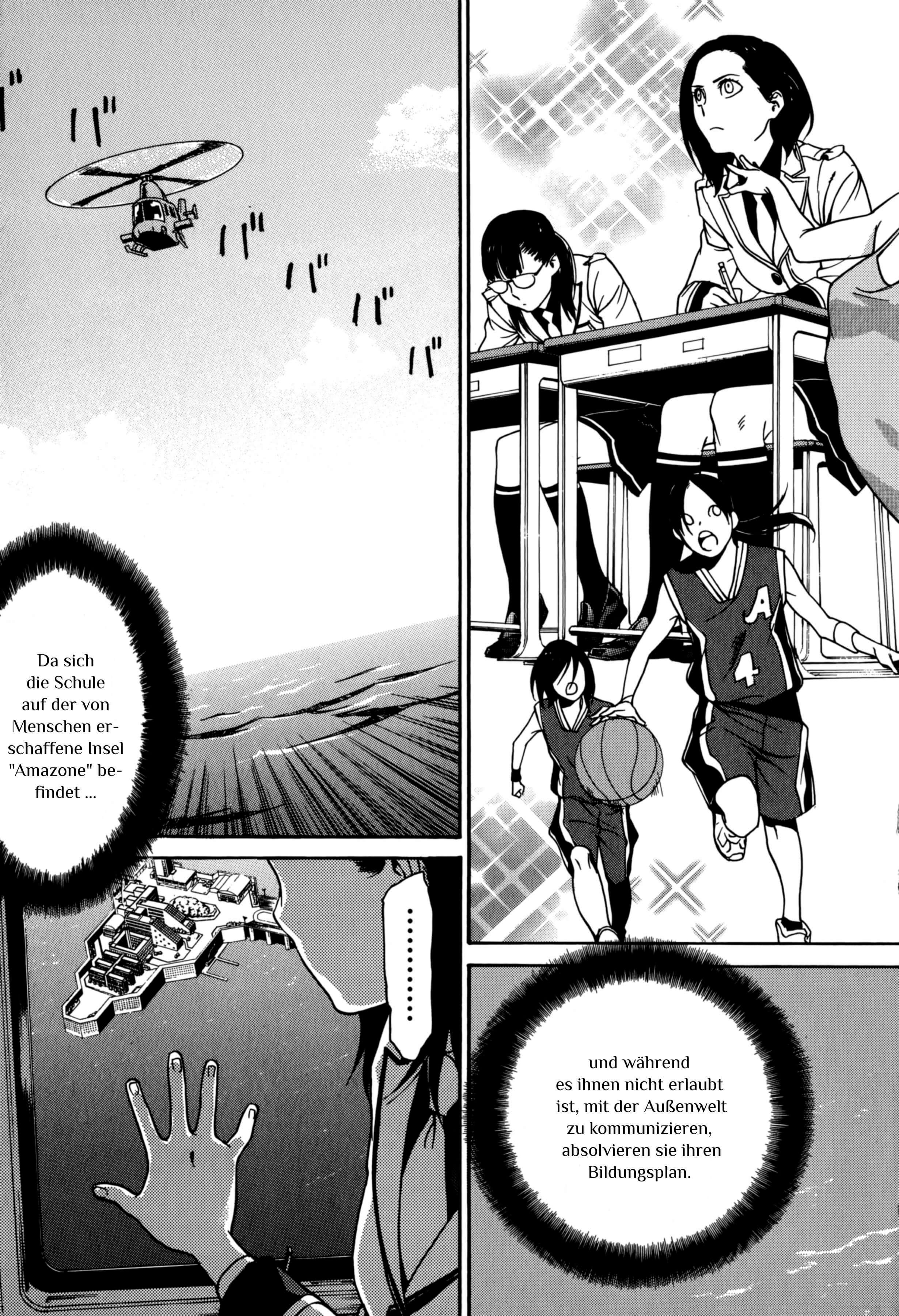 Tokyo Girls Destruction 第8页