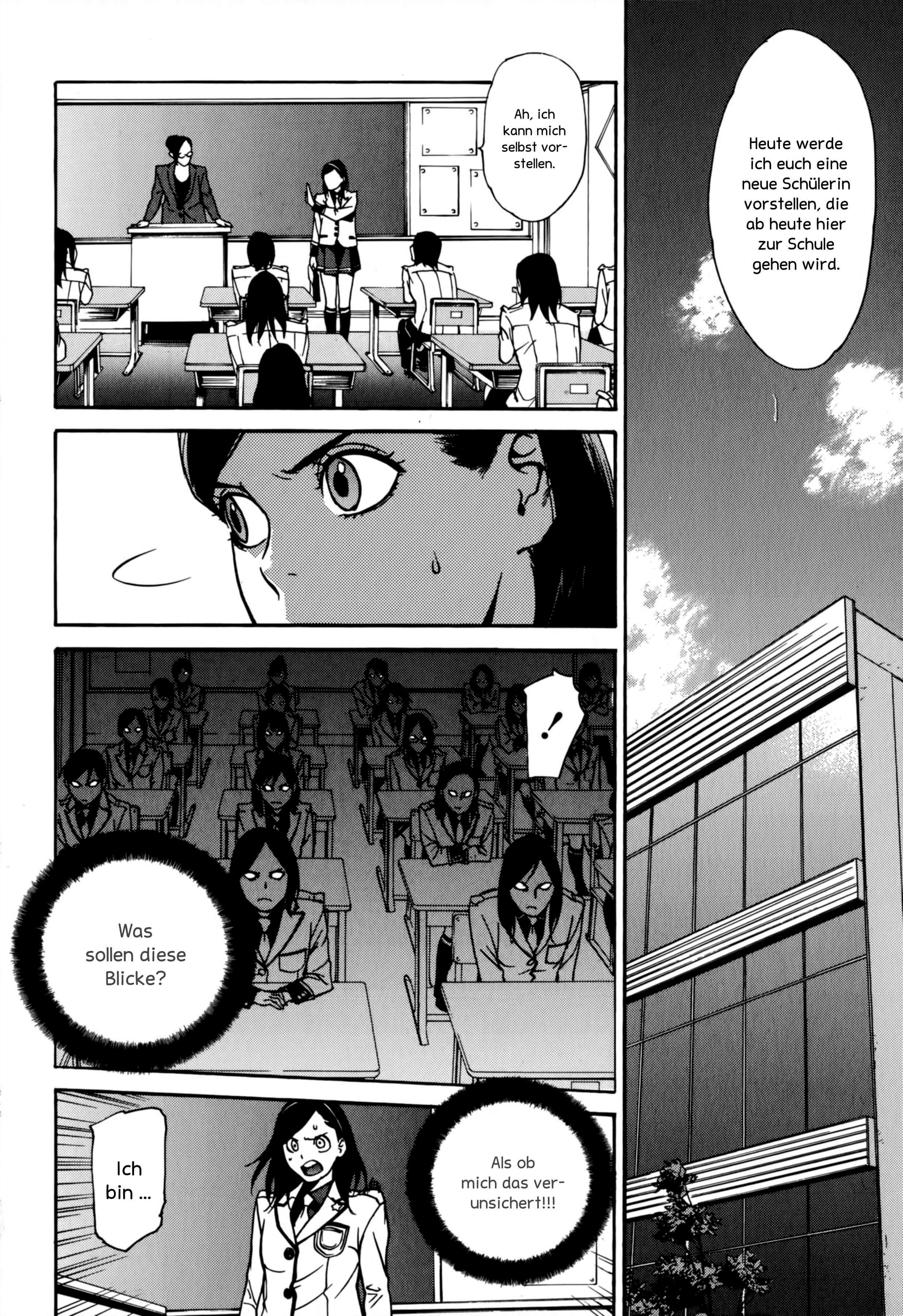 Tokyo Girls Destruction Amasus »After School« 第10页