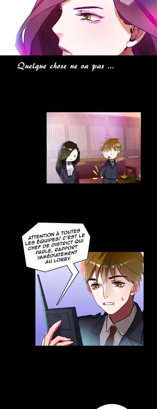 Memory Lost Ch. 2 第7页