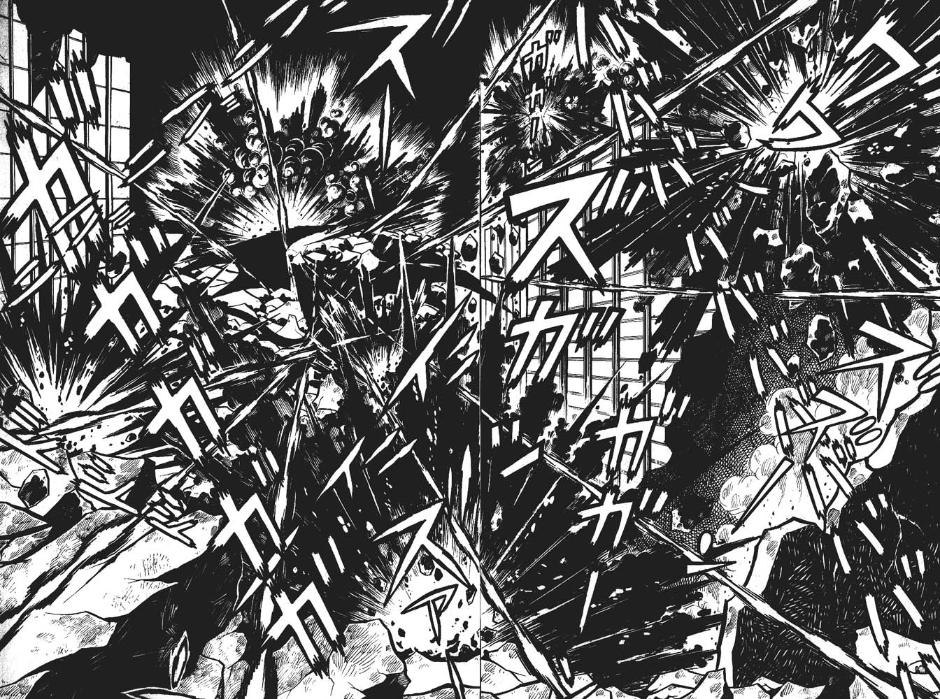 Demon Lord Dante Vol. 2 第12页
