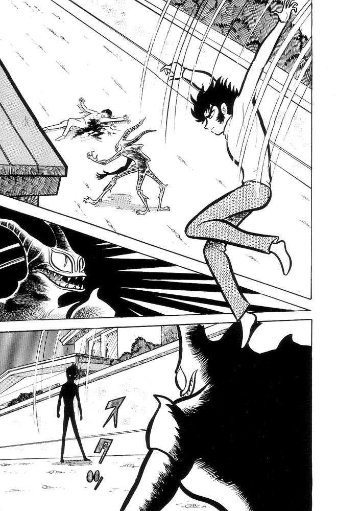 Demon Lord Dante Vol. 2 第112页