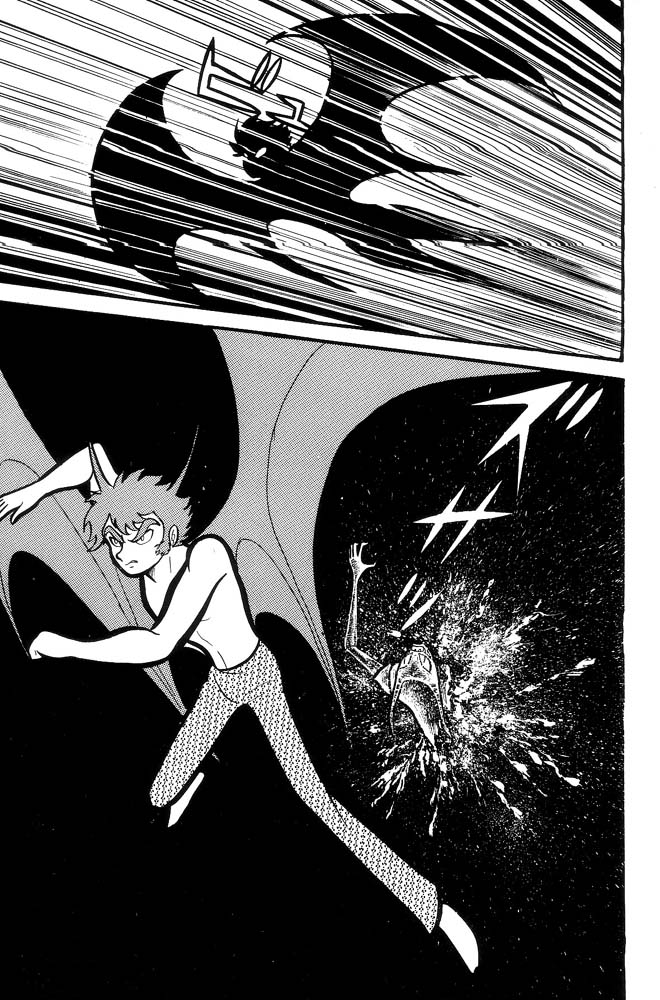Demon Lord Dante Vol. 2 第114页