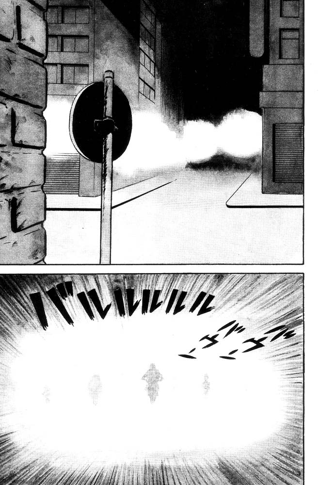 Demon Lord Dante Vol. 2 第116页
